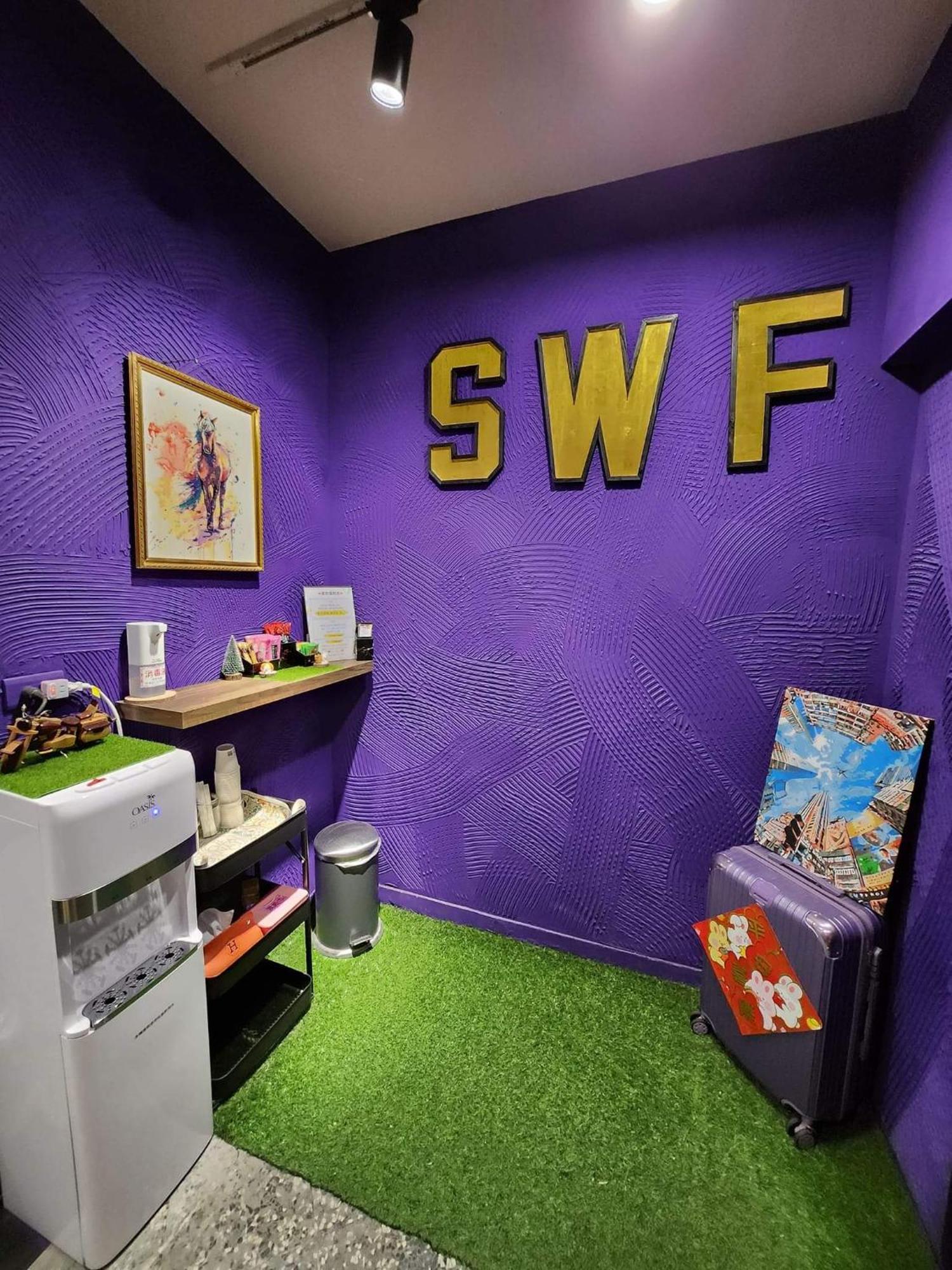 Swf淡水新五福旅館 Sinwufu Hotel Bagian luar foto