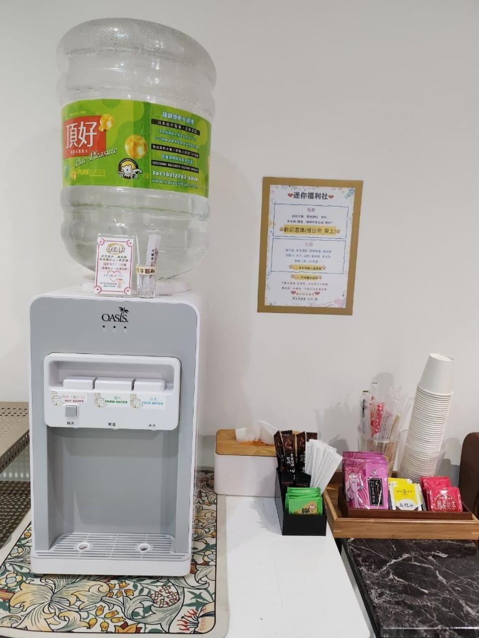 Swf淡水新五福旅館 Sinwufu Hotel Bagian luar foto