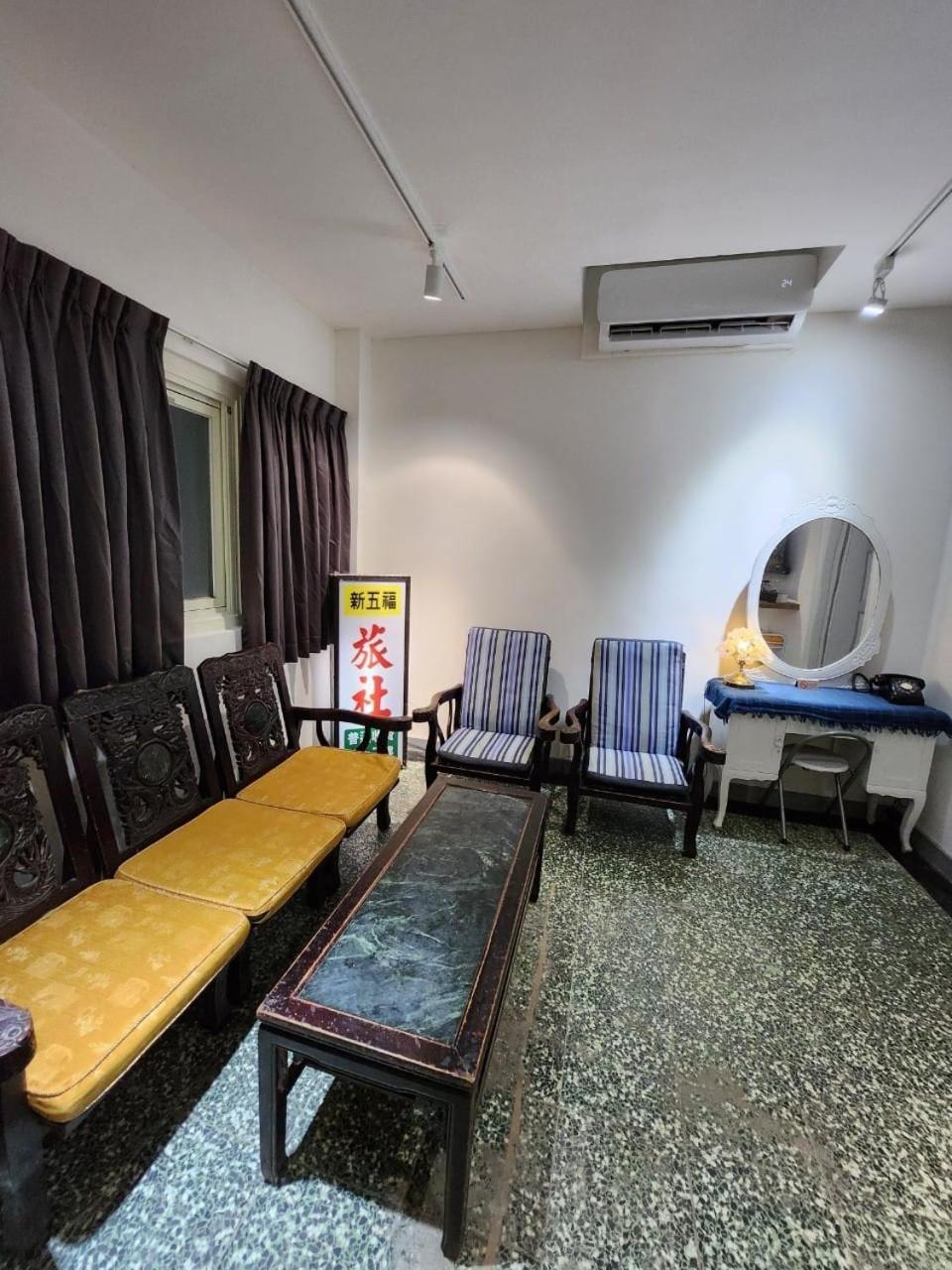 Swf淡水新五福旅館 Sinwufu Hotel Bagian luar foto